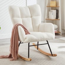 Cecilia Teddy Rocking Chair